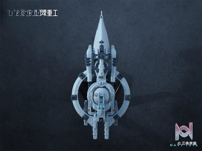 Planet Ring Industry – My Three-Body Natural Selection X Blue Space Model Kit X Pre-Painted Model WDST-007 WDST-006 WDST-005 (Licensed)