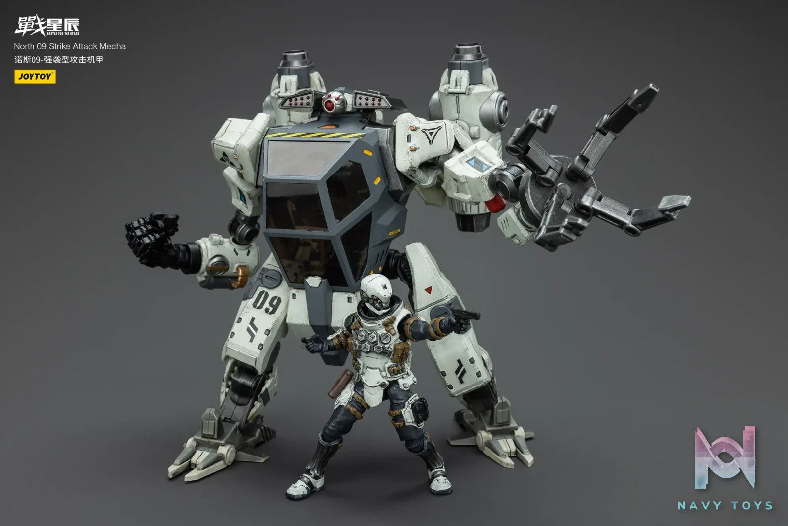 JOYTOY Studio – Battle For the Stars North 09 Strike Attack Mecha JT6236 (Licensed)
