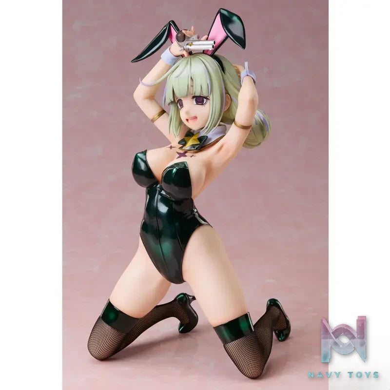 FREEing – B-style Gushing over Magical Girls Leopard Bunny Ver. Complete Figure (Licensed)