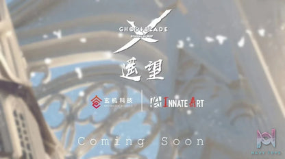 Innate Art Studio – Ghost Blade Look into the distance Hai Qin Yan (Licensed)