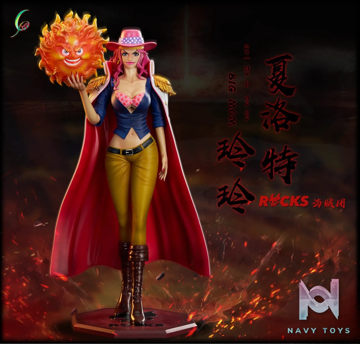 CPU Studio – One Piece Charlotte Linlin