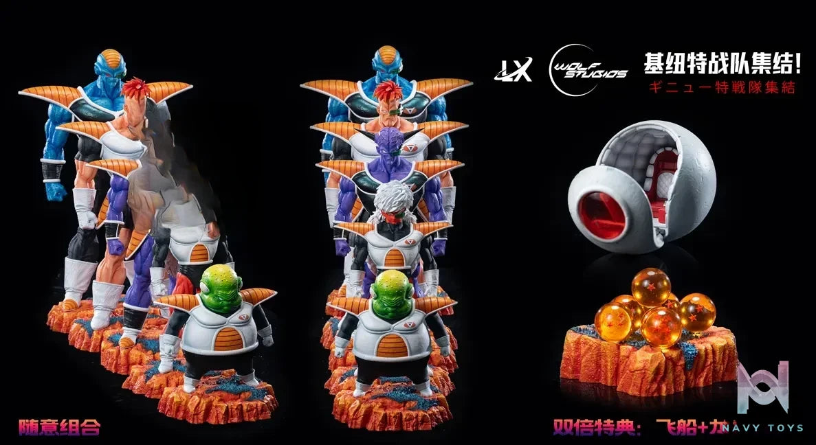 LX Studio & Wolf Studio – Dragon Ball Ginyu Force