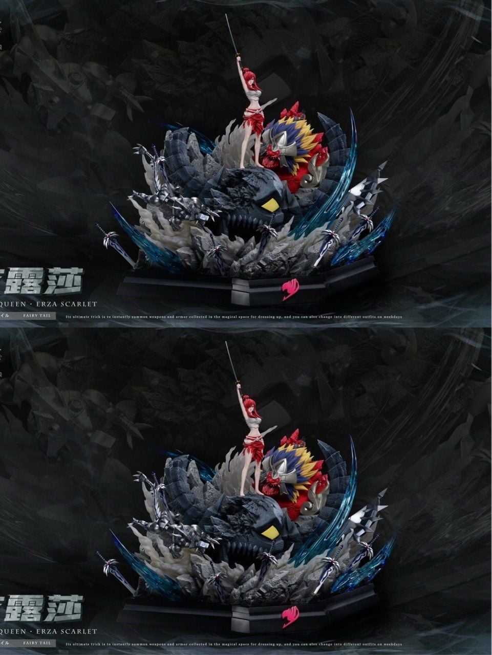 Erza Scarlet - Fairy Tail - Sakura Studio resin statue Sakura Studio anime figure