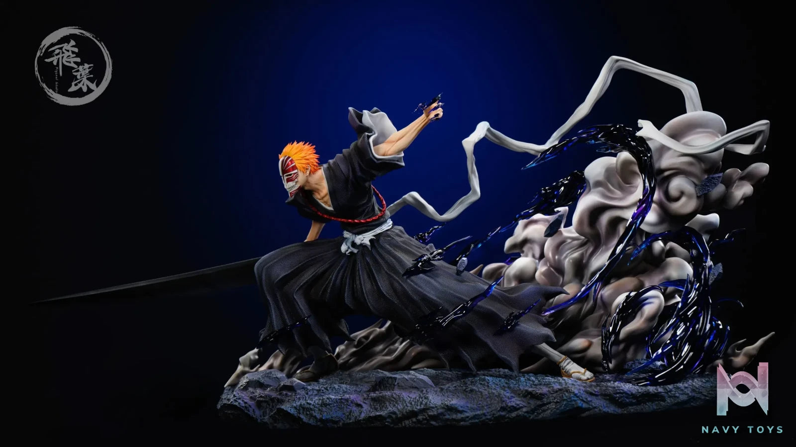 FlyLeaf Studio – Kurosaki Ichigo Bleach
