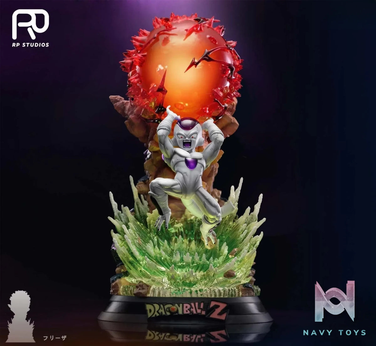 RP Studios – Dragon Ball Freiza