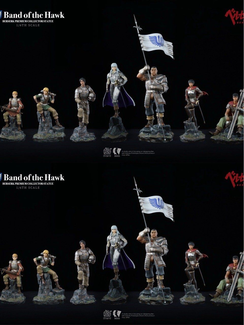 Band of the Hawk - Berserk - Bihs Studio x Bard Studio resin statue bihs studio x bard studio anime figure