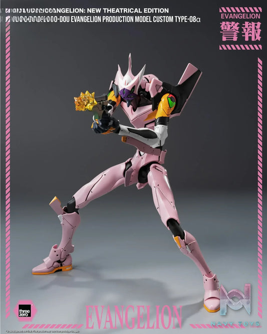 Threezero – Evangelion: New Theatrical Edition ROBO-DOU Evangelion Production Model Custom Type-08α 3Z10360C0 (Licensed)