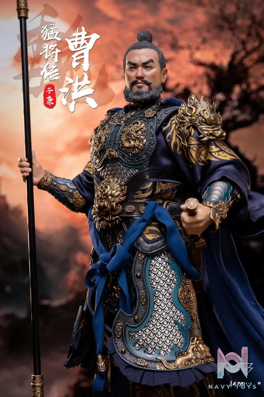 FZ Art Studio – Three Kingdoms Biographies of Great generals – Wei Chapter – Cao Hong Cao Zilian FZ024 (Licensed)