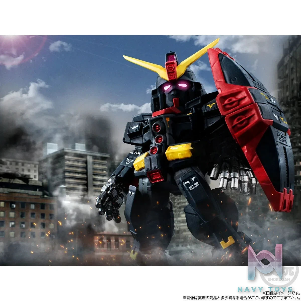 BANDAI – FW GUNDAM CONVERGE CORE Psycho Gundam (Licensed)