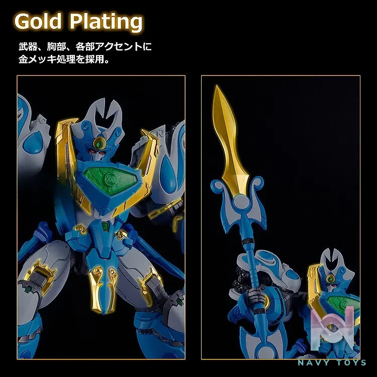 GSC – MODEROID Mado King Granzort King’s Style Aquabeat Plastic Model (Licensed)
