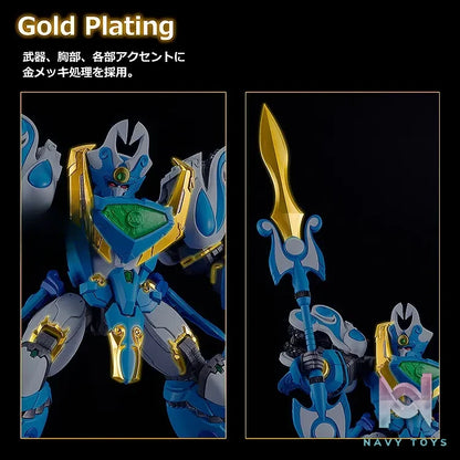 GSC – MODEROID Mado King Granzort King’s Style Aquabeat Plastic Model (Licensed)