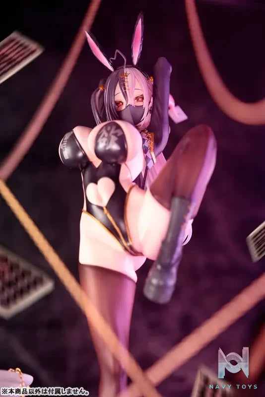 Rocket Boy – Vtuber Towa (Licensed)