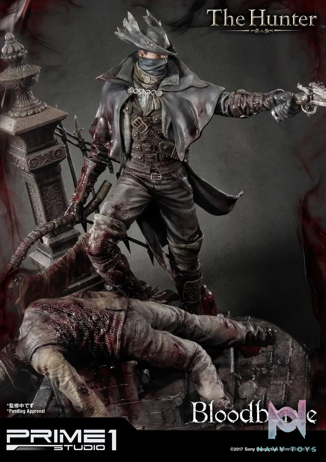 Prime 1 Studio – Ultimate Premium Masterline Bloodborne The Hunter UPMBB-02 UPMBB-02EX (Licensed)