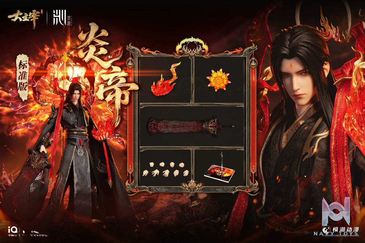 LING QIN – The Great Ruler Animation Flame Emperor 1/6 Scale Action Figure (Licensed)