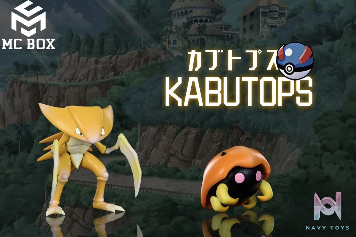 MC BOX Studio – Pokémon Kabuto Evolution Set