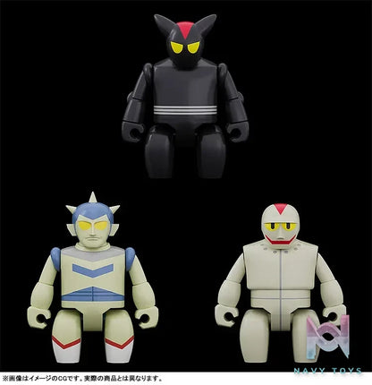 GSC – BRICKROID Tetsujin 28-go TETSUJIN28 Robots Set Posable Figure (Licensed)