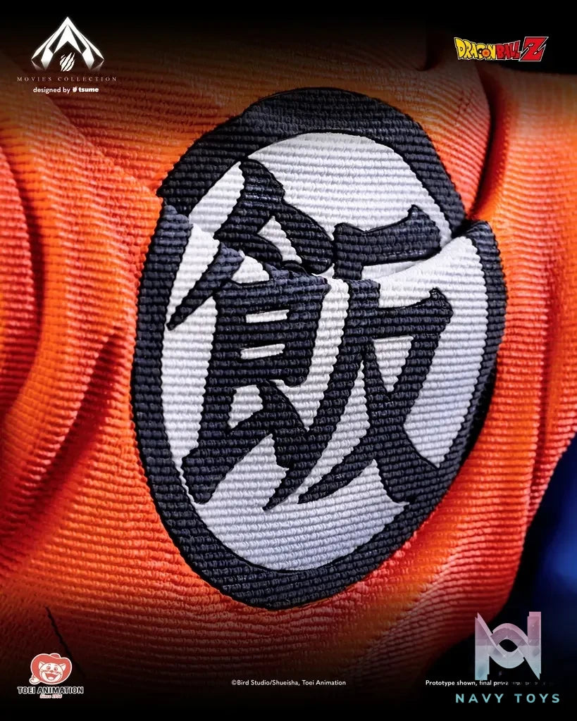 TSUME Studio – Dragon Ball FUTURE GOHAN MOVIES COLLECTION (Licensed)