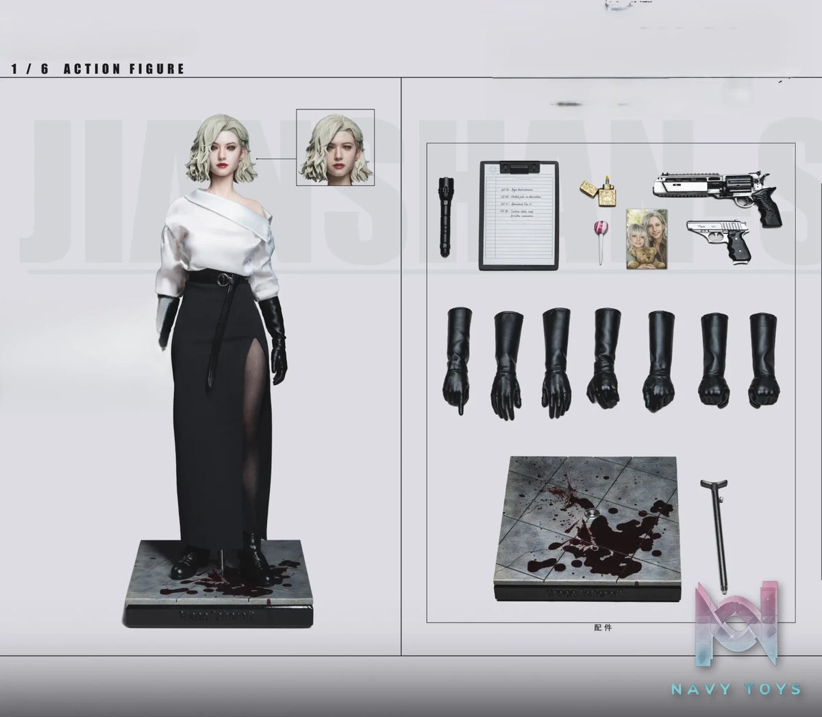 Jian Shan Studio – Grace Ashcroft 1/6 Cloth Action Figure Resident Evil Requiem