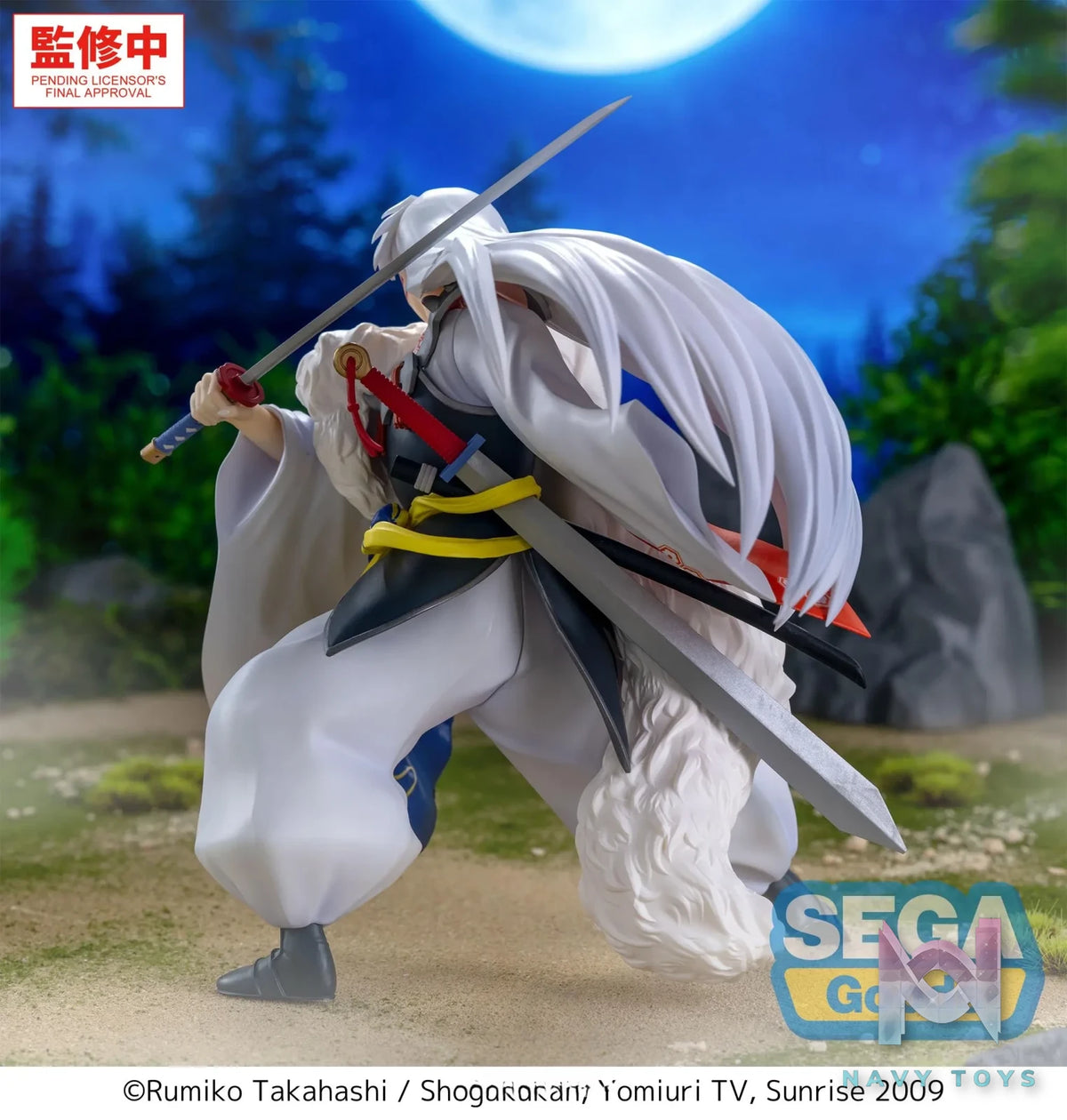 SEGA – Luminasta “Inuyasha” – Sesshomaru (Licensed)