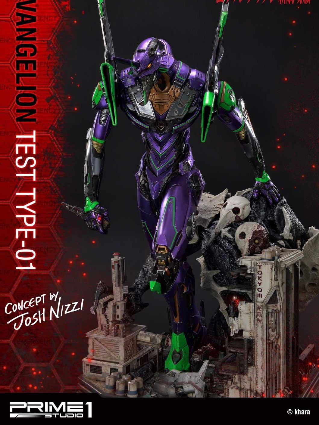 Eva 01 - Evagelion - Prime 1 Studio resin statue Prime 1 Studio anime figure