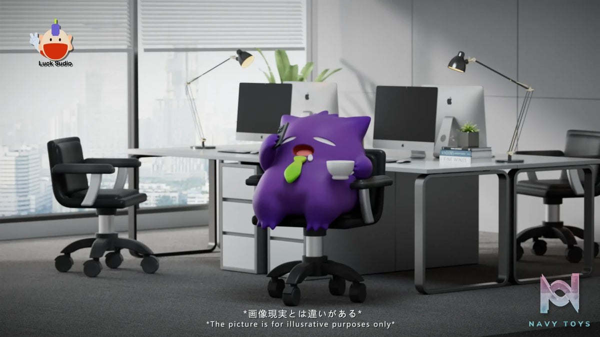 BBD Studio & Yun Xing Gong Fang Studio – Pokémon Office Chair Gengar