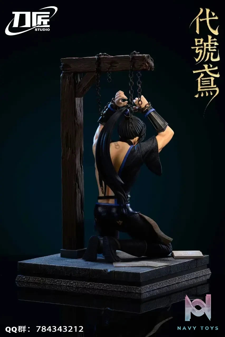 Dao Jiang Studio – Ashes of the kingdom Fu Rong