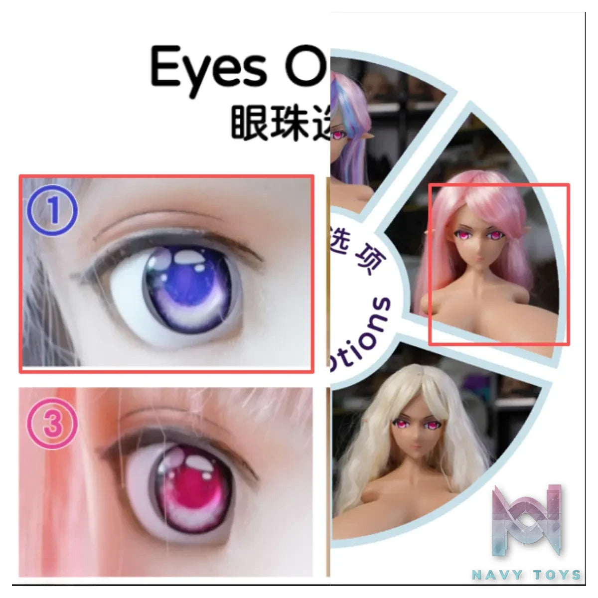 Dolls Castle – #M17 Original