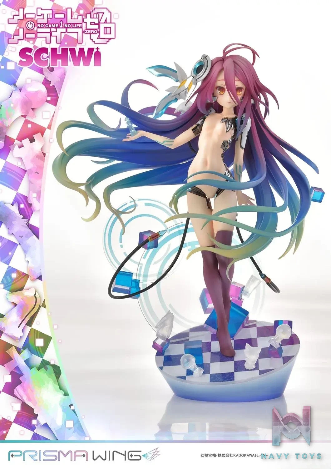 Prime 1 Studio & PRISMA WING Collection – PRISMA WING NO GAME NO LIFE -ZERO- Schwi PWNGNL-02P (Licensed)