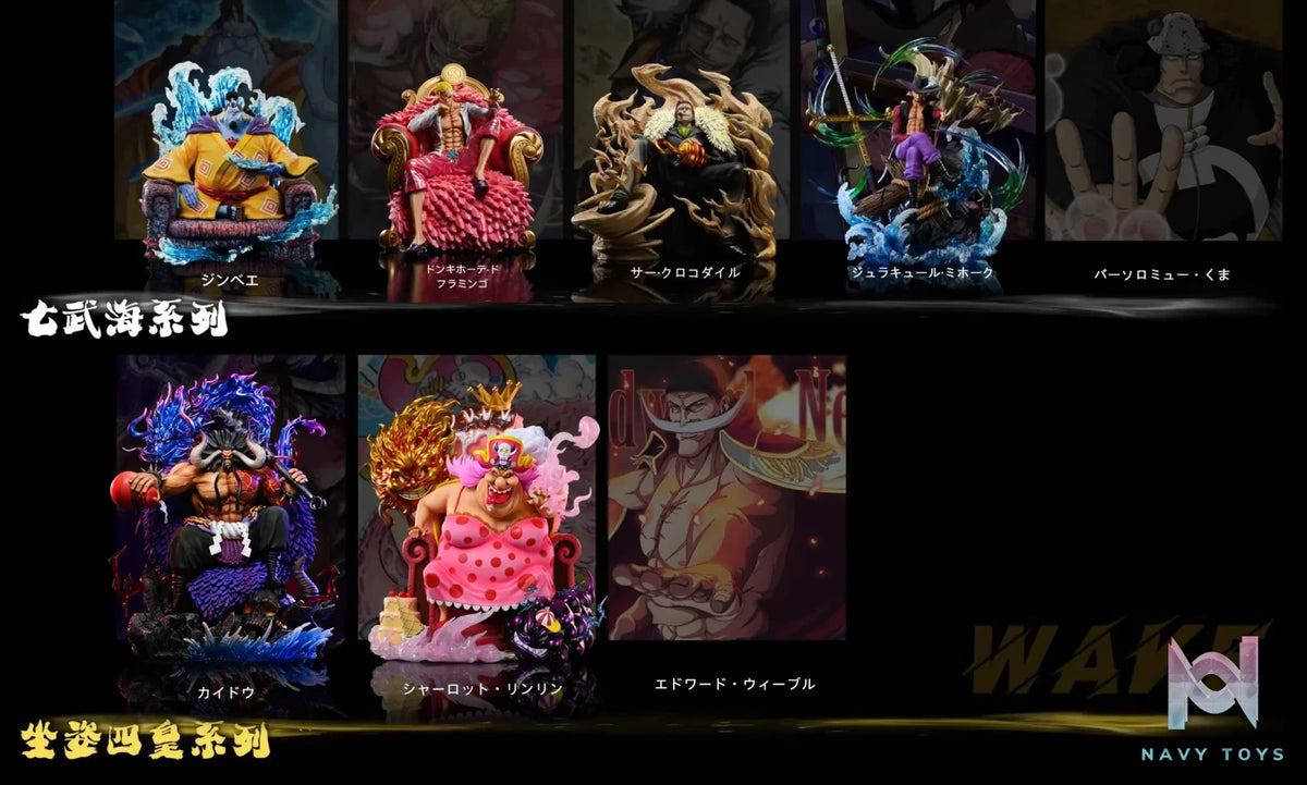 Wake Studio – One Piece Sitting Four Emperors #2 Charlotte Linlin