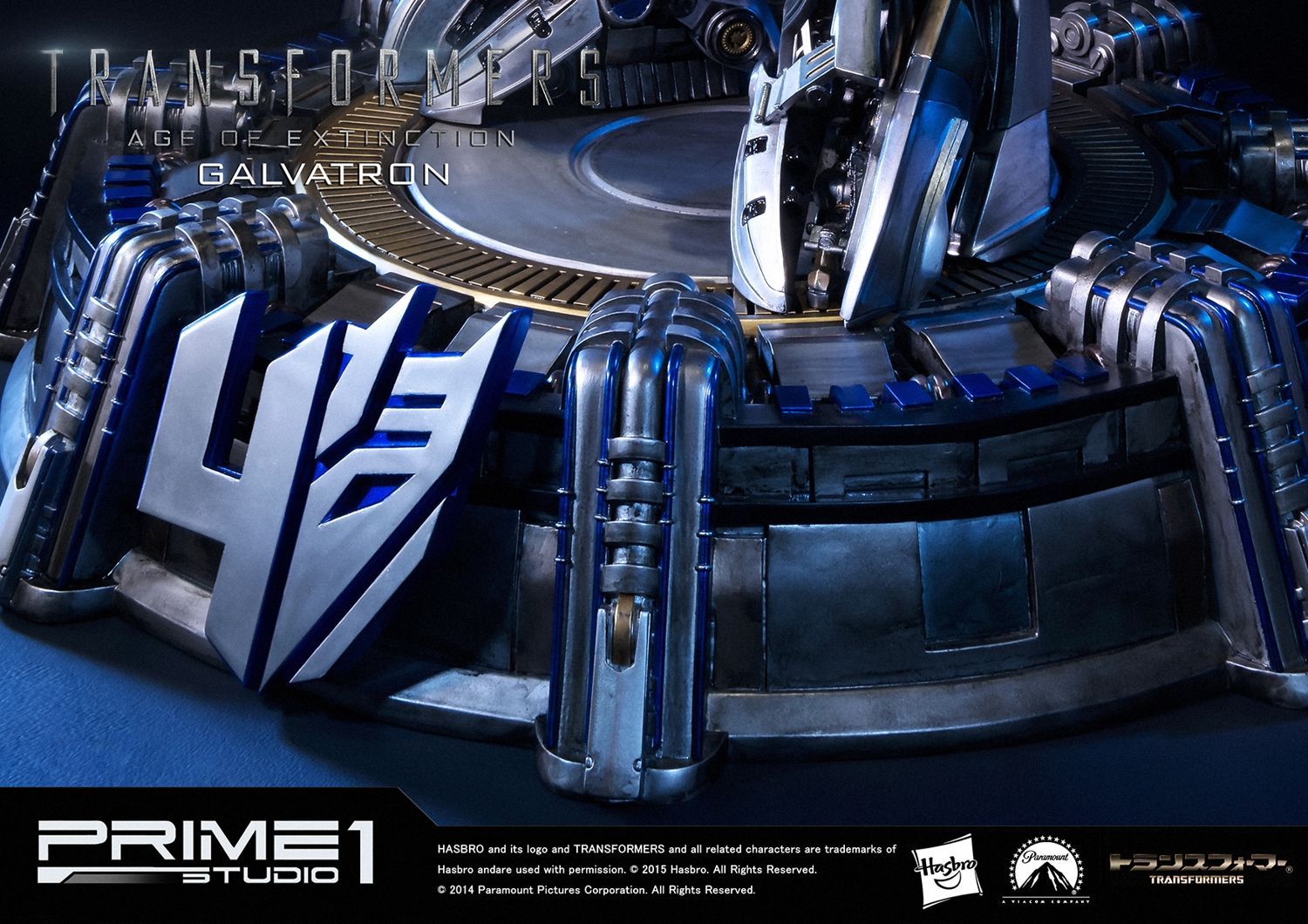Galvatron - Transformers: Age of Extinction - Prime 1 Studio (MMTFM - 09; MMTFM - 09GL)