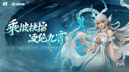 PJ Studio – New Era Series Honor of Kings Xi Shi Dragon’s Grace 1/6 Statue (Licensed)