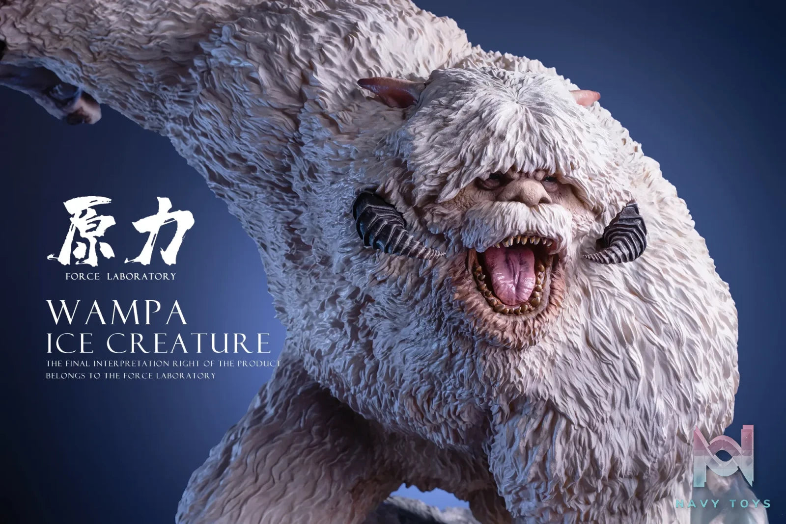 Force Studio – Star Wars Wampa Ice Creature