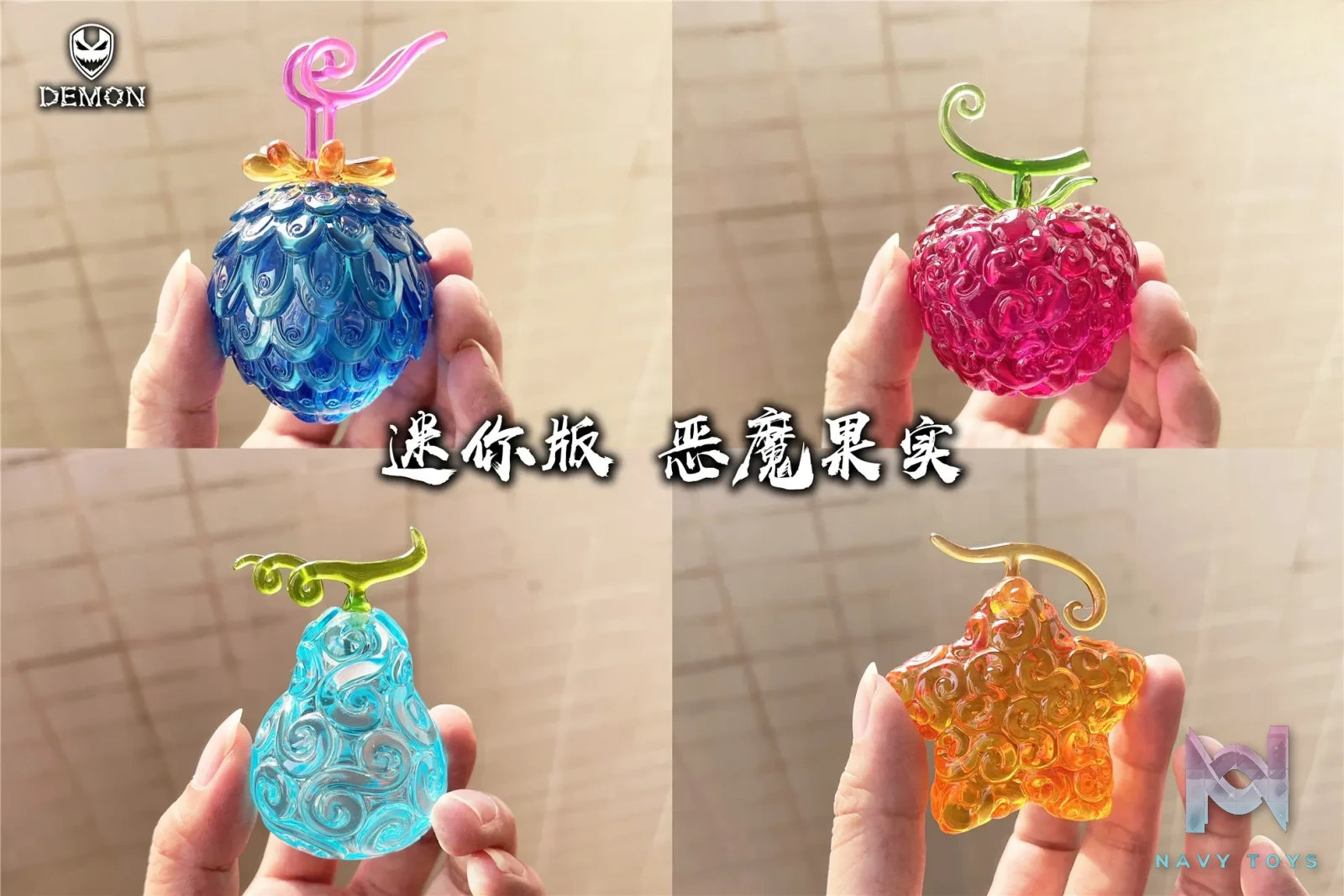 Demon Studio – One Piece Devil Fruit Series – Mini 01 – 06