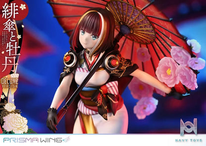 Prime 1 Studio & PRISMA WING Collection – fuzichoco original Illustration Scarlet Umbrella and Peony 1/7 Scale Pre-Painted Figure PWFZCC-01P PWFZCC-01PDX (Licensed)