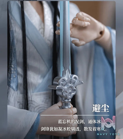 RingDoll – Mo Dao Zu Shi Limited Edition Collaboration Doll Lan Wangji 2.0 (Licensed)