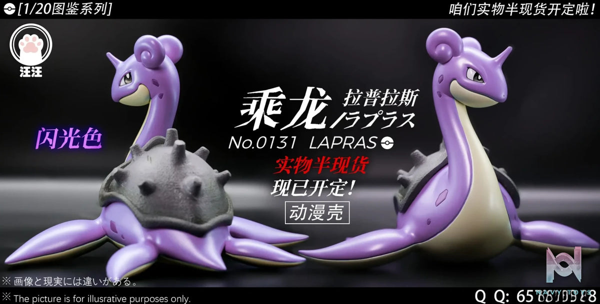 Wang Wang Studio – Pokémon Lapras