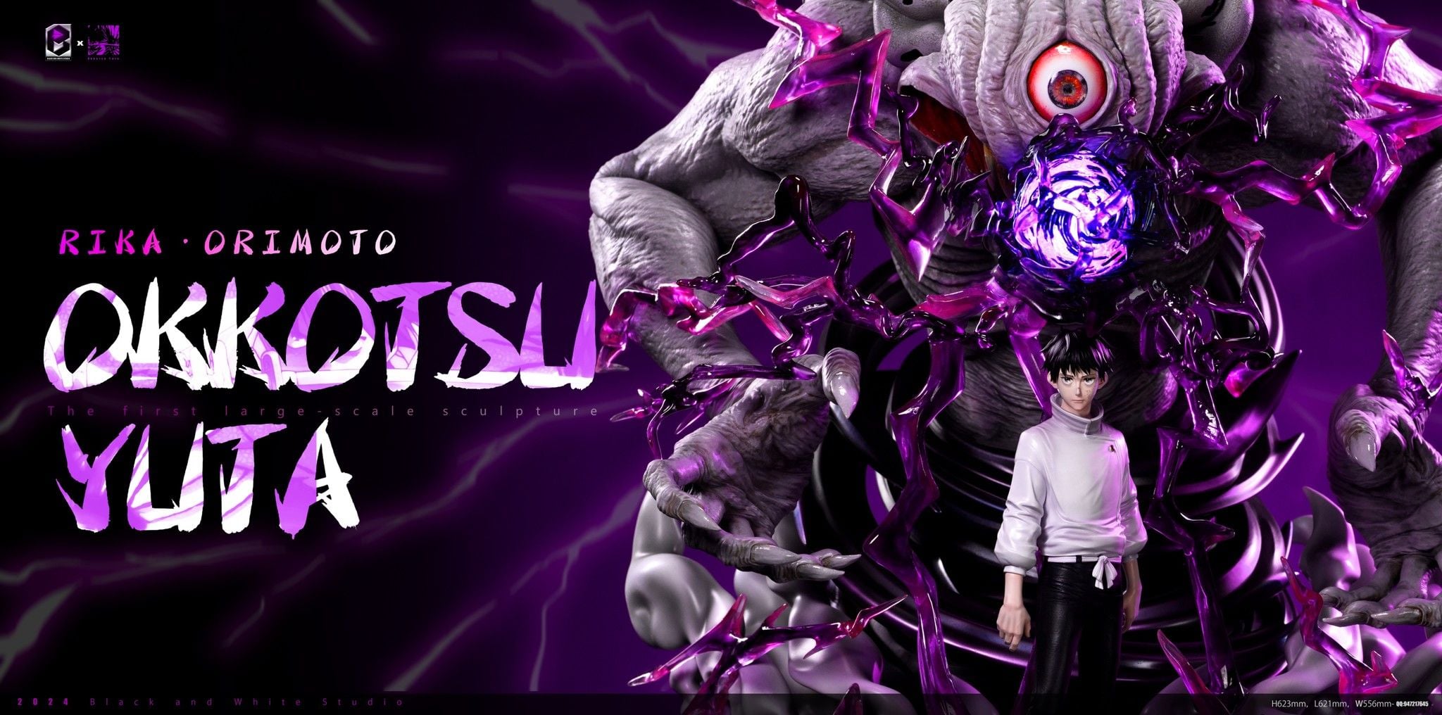 Yuta & Rika - Jujutsu Kaisen - OOTD & BW Studio resin statue OOTD & BW Studio anime figure