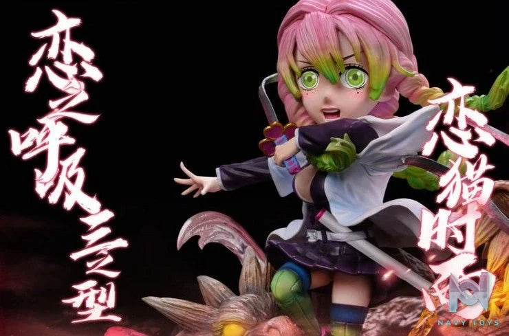 Kanroji Mitsuri - G5 Studio resin statue G5 Studio anime figure