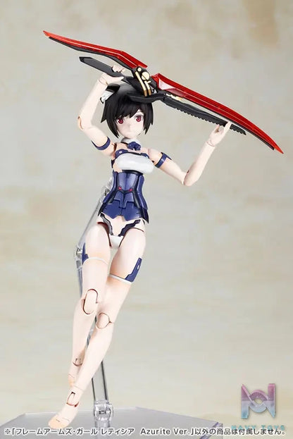 Kotobukiya – Frame Arms Girl Laetitia Azurite Ver. Plastic Model (Licensed)