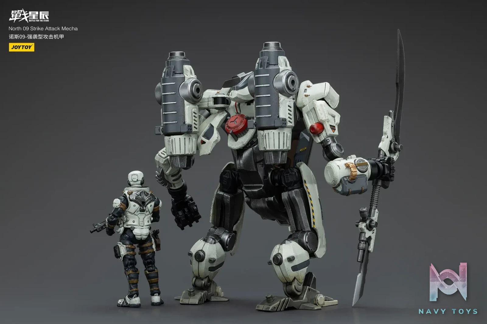 JOYTOY Studio – Battle For the Stars North 09 Strike Attack Mecha JT6236 (Licensed)