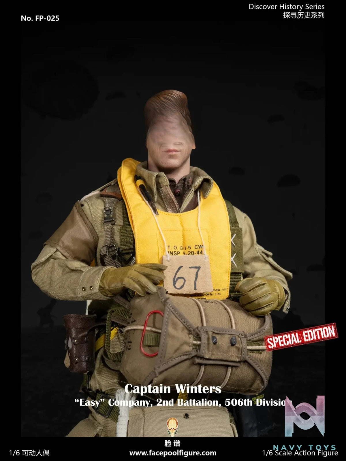 Facepoolfigure – Captain Winters “Easy” Company, 2nd Battalion, 506th Division 1/6 Action Figure FP025 (Licensed)
