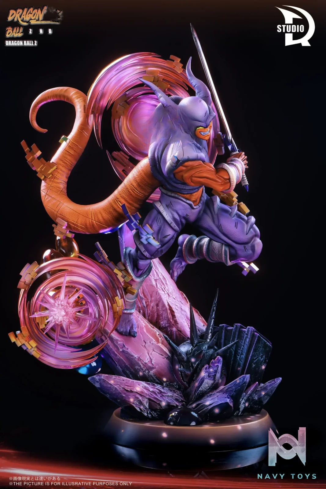 T.D.R Studio – Janemba Dragon Ball