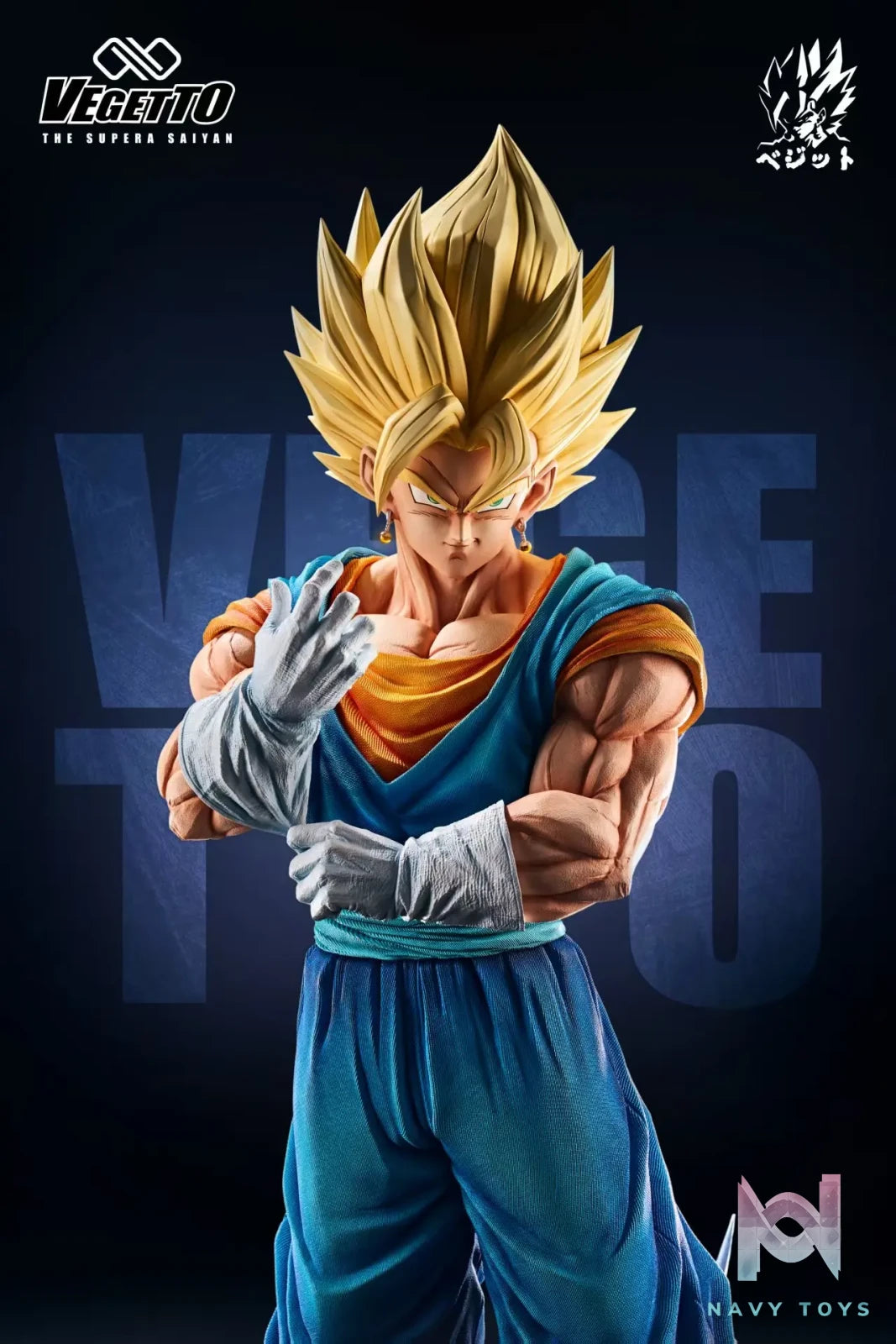 Infinite Studio – Dragon Ball Vegito 3rd Scale