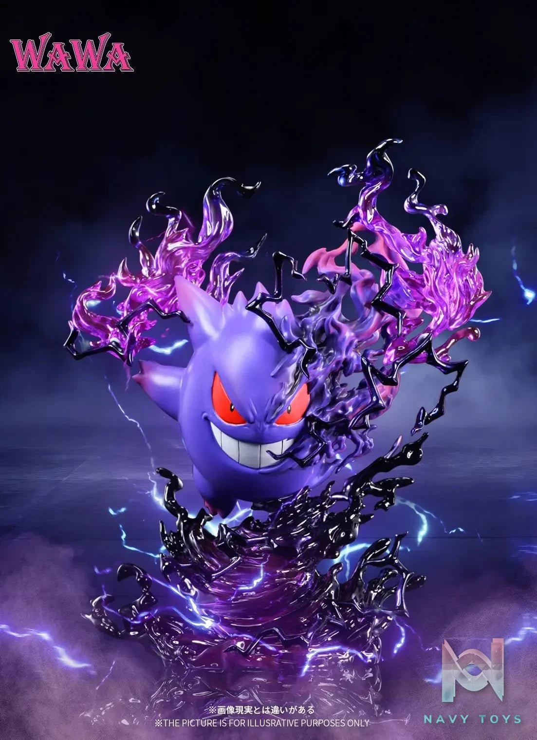 WAWA Studio - Pokemon Gengar resin statue Navy Toys anime figure