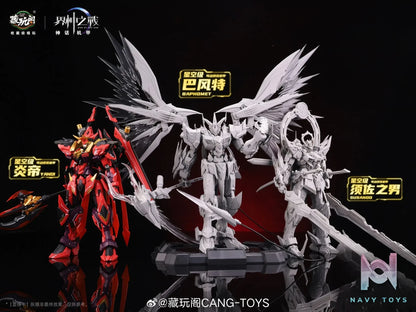 Cang Wan Ge Studio – Original Starry Sky Grade·Baphomet Holy Seal Light and Shadow & Demon Phantom (Licensed)