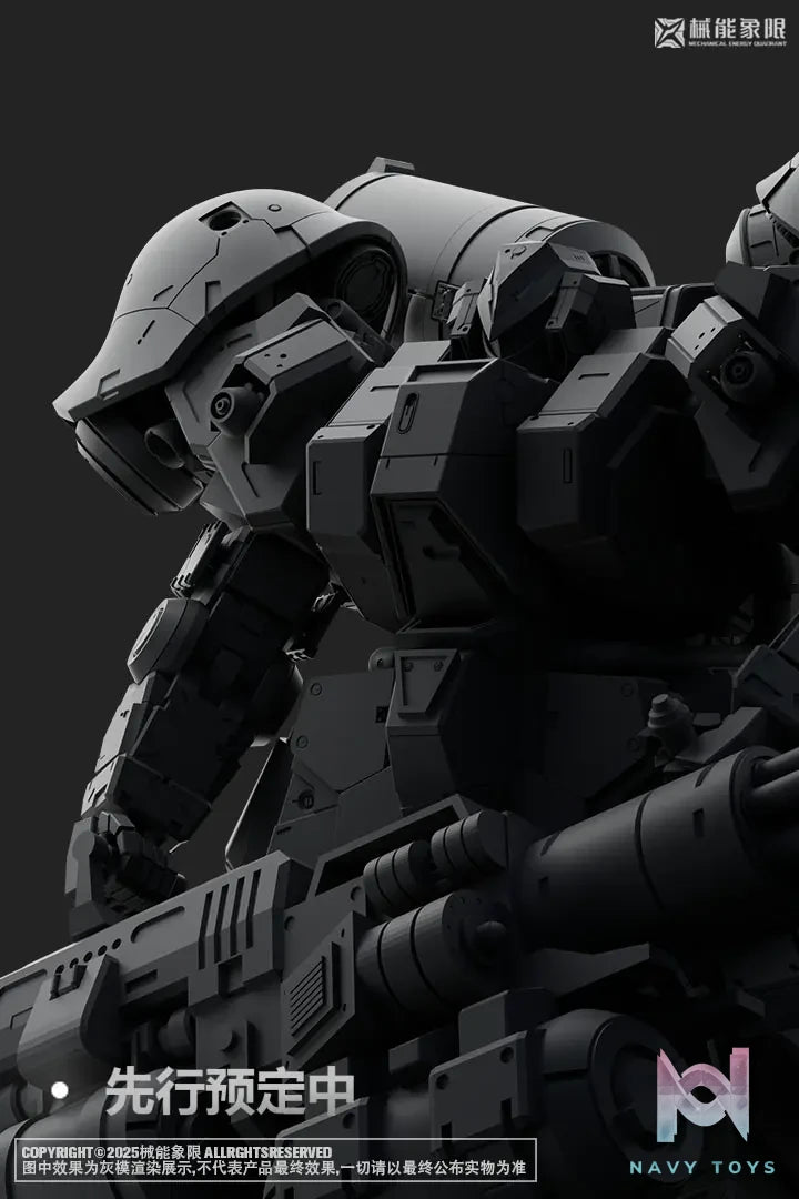 MECHANICAL ENERGY QUADRANT – GUARD MED-G-01 1/60 Statue (Licensed)