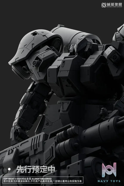 MECHANICAL ENERGY QUADRANT – GUARD MED-G-01 1/60 Statue (Licensed)