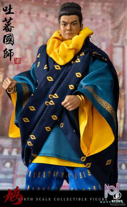 KSTOYS – 1/6 Scale Imperial Preceptor of Tibet KS21006 (Licensed)