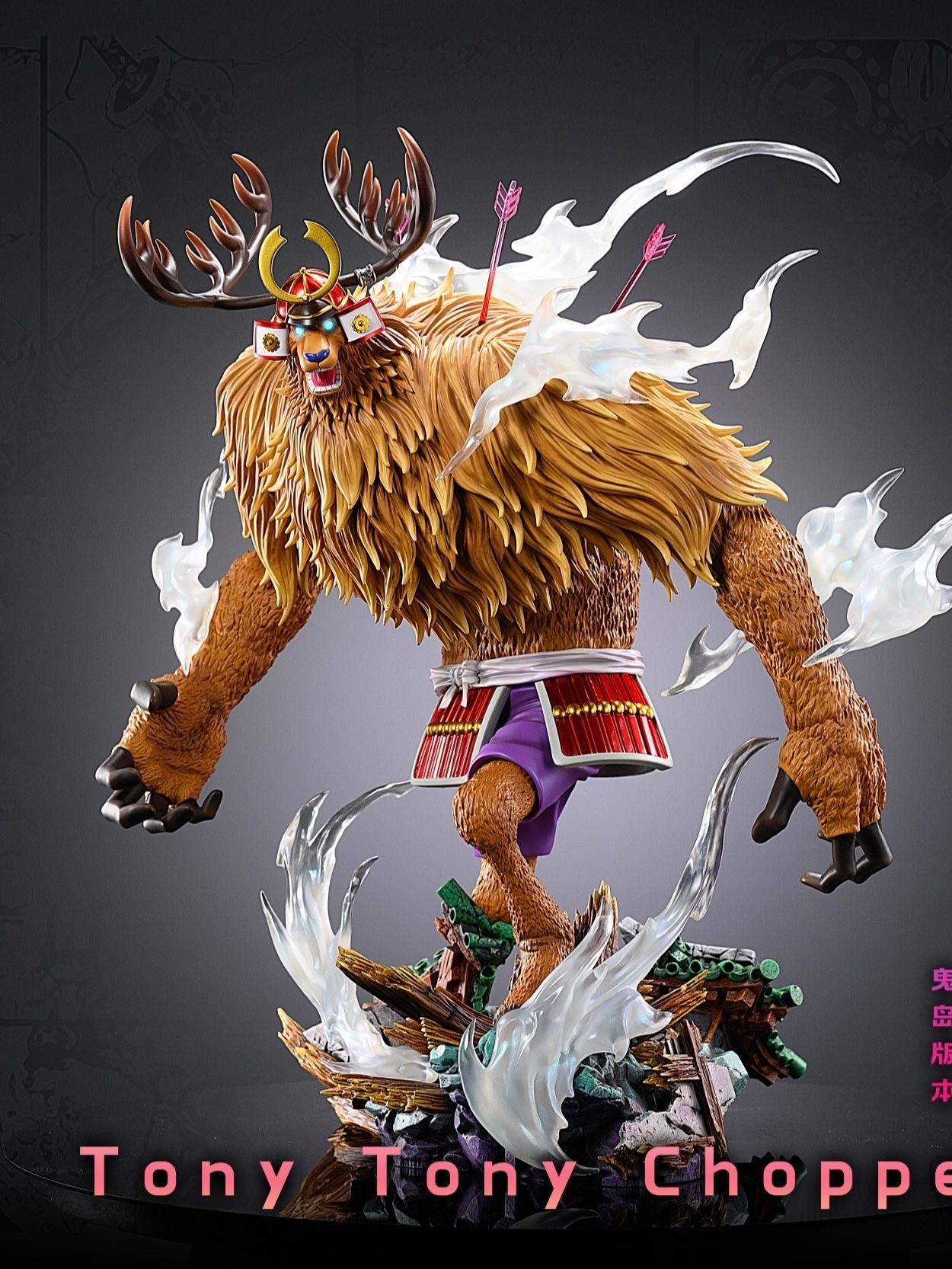 Tony Tony Chopper - One Piece - LX Studio