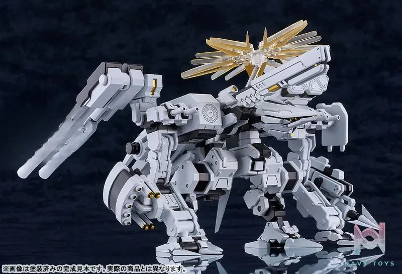 GSC – MODEROID Blue Archive Daath Plastic Model (Licensed)